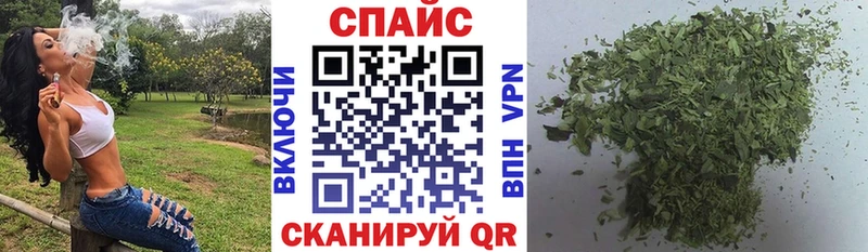 БУТИРАТ 1.4BDO  купить   Гулькевичи 