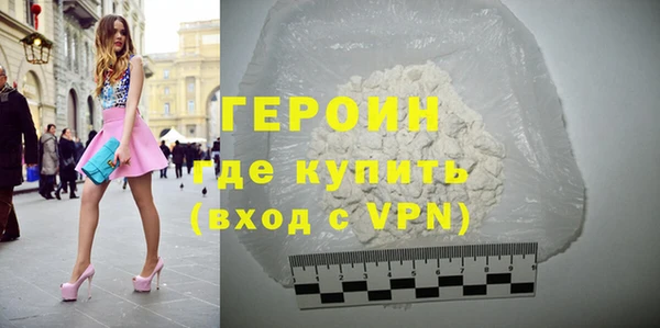 кокаин Верхний Тагил