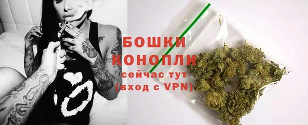 гидропоника Бронницы