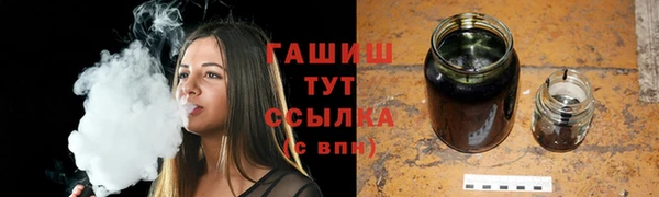 ПСИЛОЦИБИНОВЫЕ ГРИБЫ Верхнеуральск