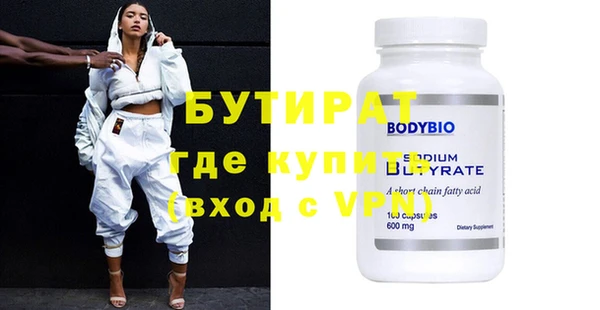 скорость mdpv Верея