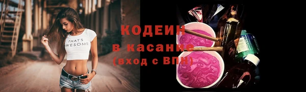 кокаин Верхний Тагил
