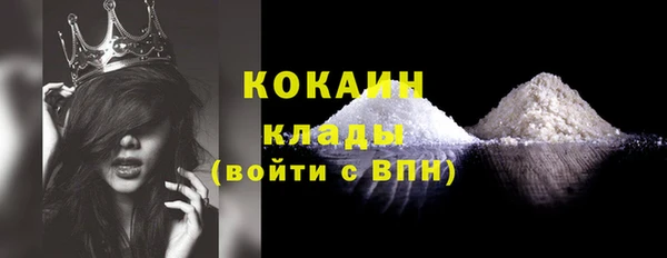 гидропоника Бронницы