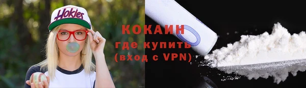 скорость mdpv Верея