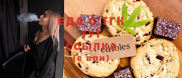 кокаин Верхний Тагил