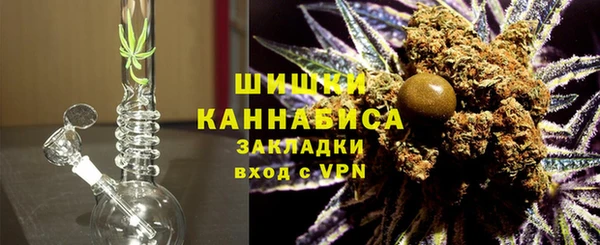 мяу мяу мука Ростов