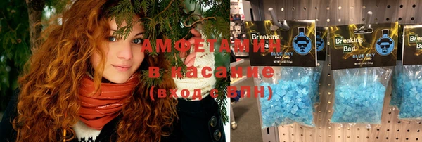 а пвп мука Россошь