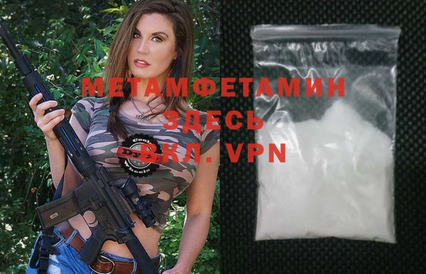 ПСИЛОЦИБИНОВЫЕ ГРИБЫ Верхнеуральск