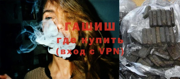 гидропоника Бронницы