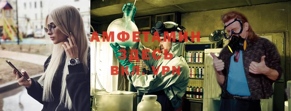 ПСИЛОЦИБИНОВЫЕ ГРИБЫ Верхнеуральск