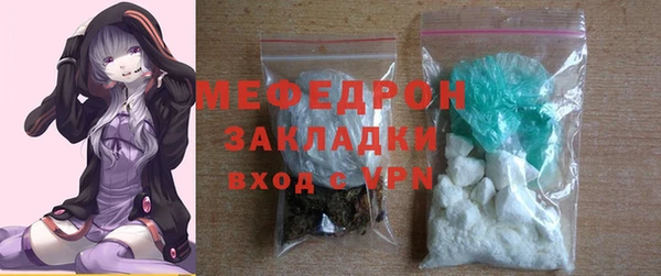 скорость mdpv Верея