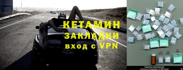 скорость mdpv Верея