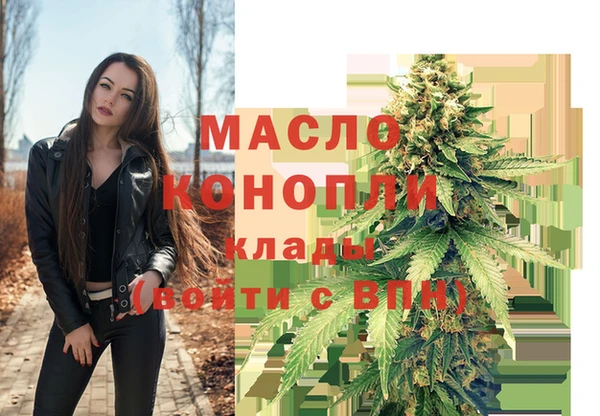 скорость mdpv Верея