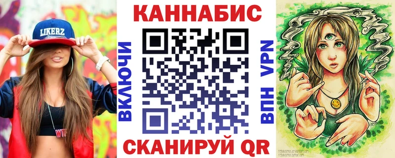 сколько стоит  Гулькевичи  Марихуана индика 
